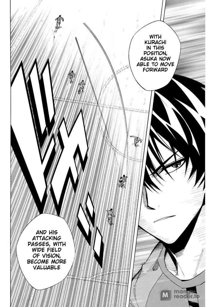Read Area No Kishi chapter 308 image 7 on Lezhin