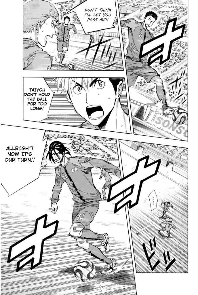 Read Area No Kishi chapter 308 image 8 on Lezhin