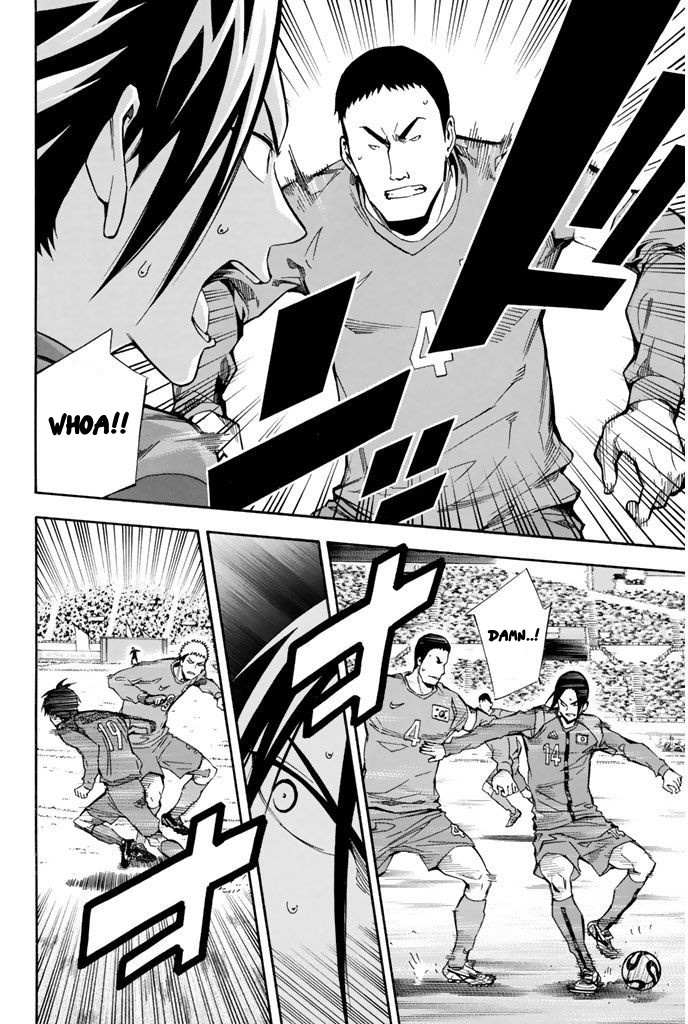 Read Area No Kishi chapter 308 image 9 on Lezhin