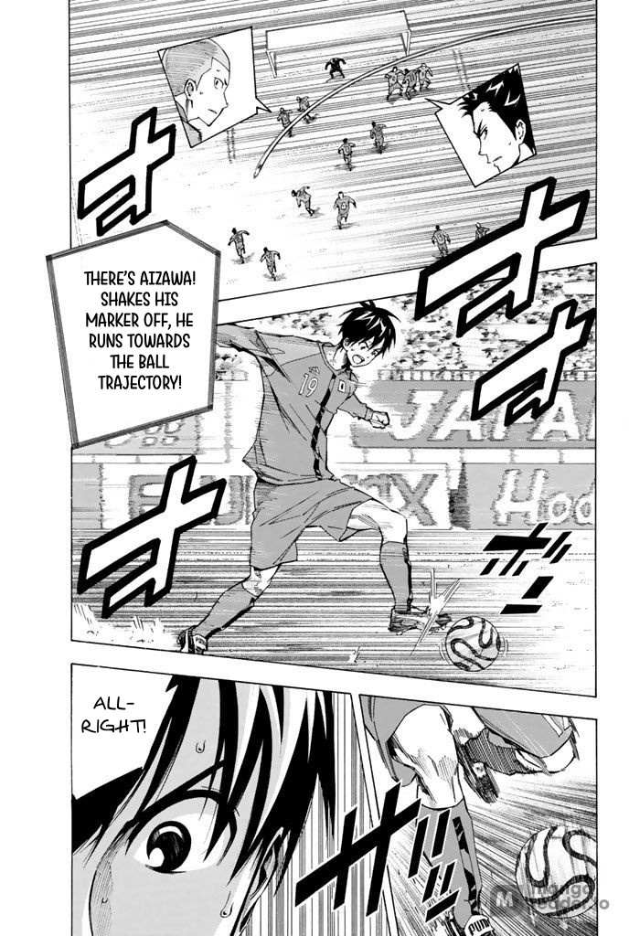 Read Area No Kishi chapter 309 image 4 on Lezhin