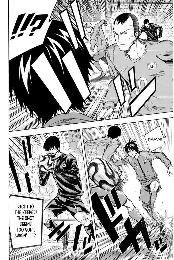 Read Area No Kishi chapter 309 image 5 on Lezhin