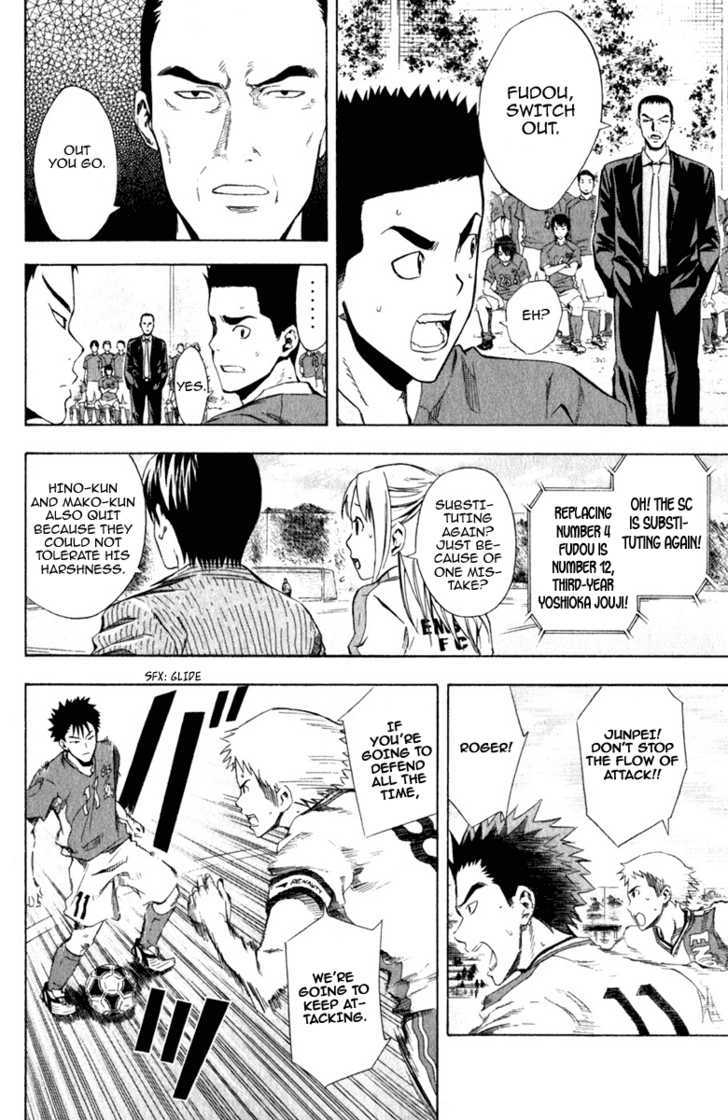 Read Area No Kishi chapter 31 image 2 on Lezhin