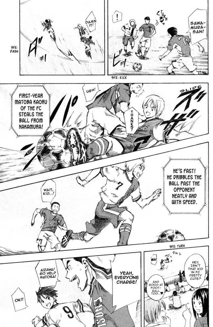 Read Area No Kishi chapter 31 image 3 on Lezhin