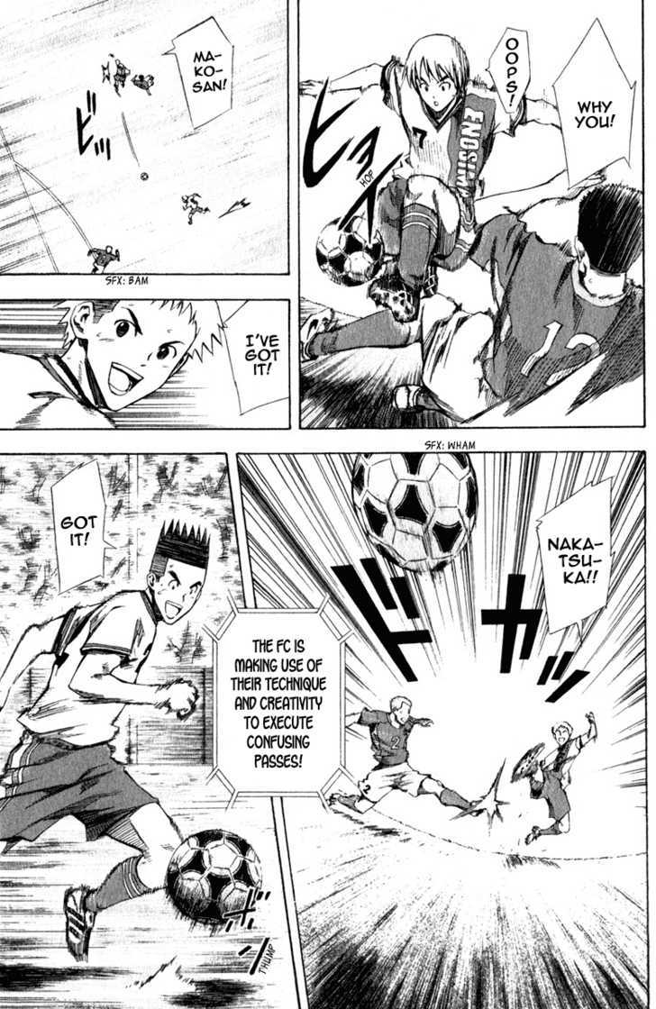 Read Area No Kishi chapter 31 image 5 on Lezhin