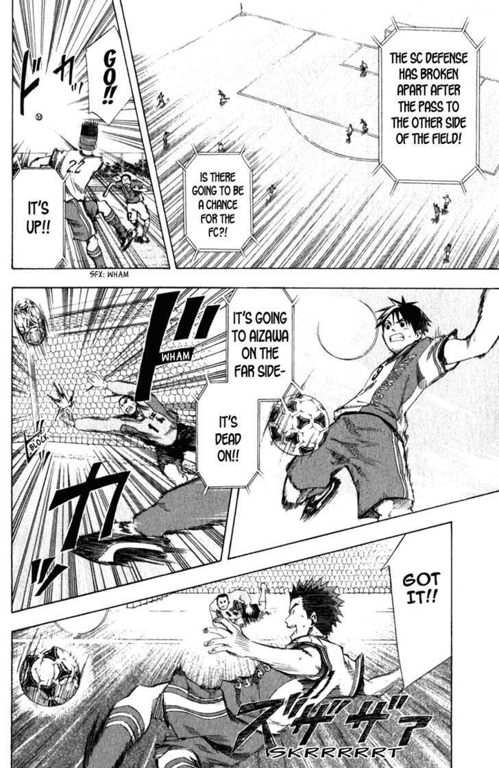 Read Area No Kishi chapter 31 image 6 on Lezhin