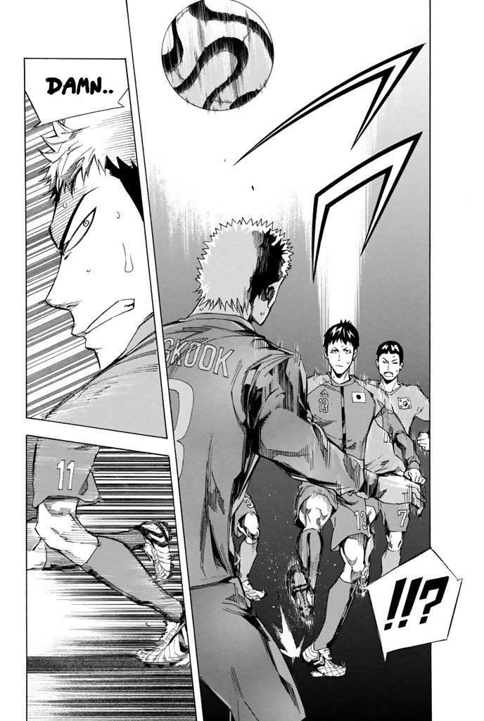 Read Area No Kishi chapter 310 image 1 on Lezhin