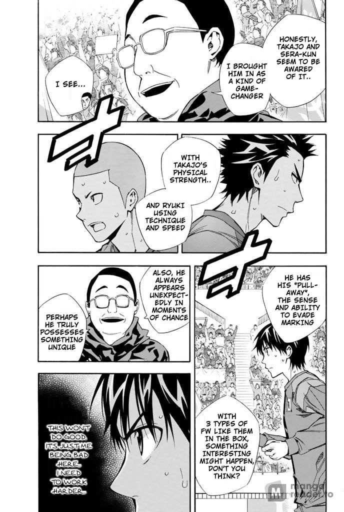 Read Area No Kishi chapter 310 image 11 on Lezhin