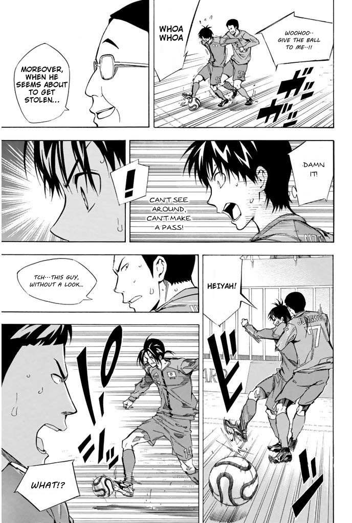 Read Area No Kishi chapter 310 image 13 on Lezhin