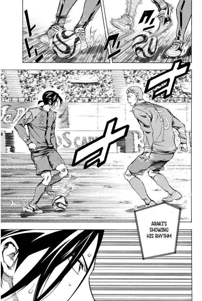 Read Area No Kishi chapter 310 image 17 on Lezhin