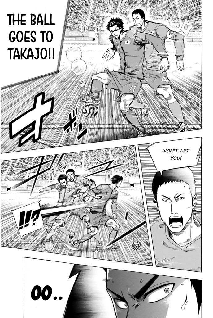 Read Area No Kishi chapter 310 image 2 on Lezhin
