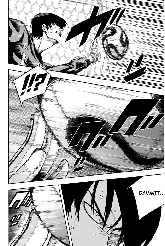 Read Area No Kishi chapter 310 image 4 on Lezhin