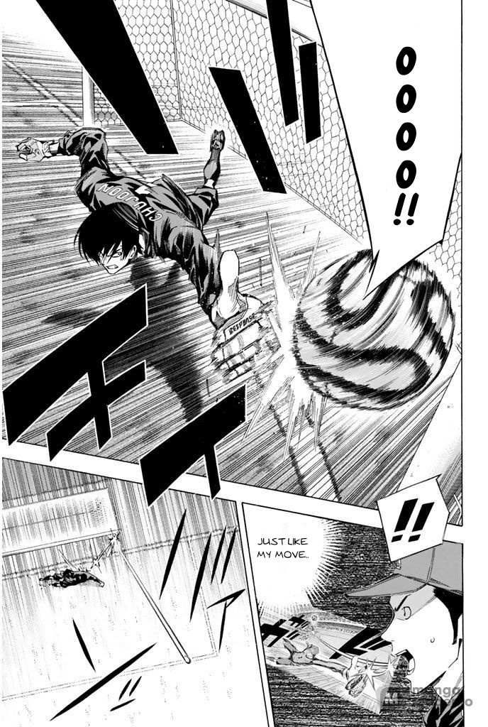 Read Area No Kishi chapter 310 image 5 on Lezhin