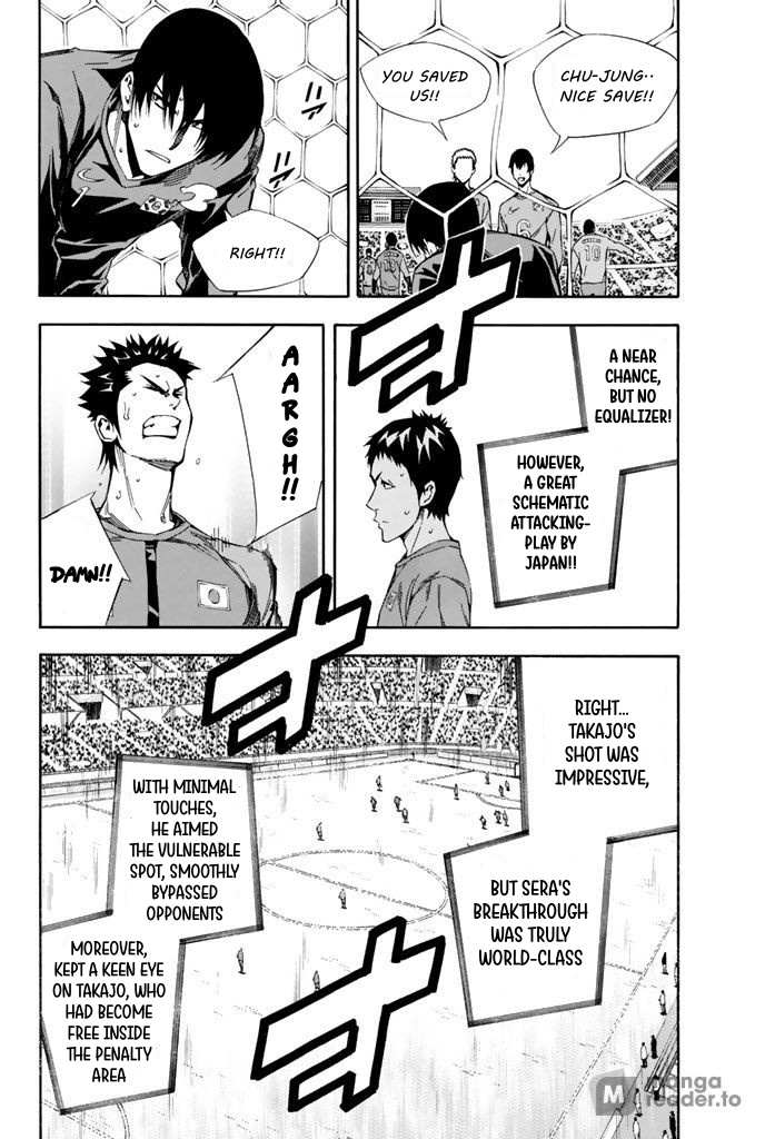 Read Area No Kishi chapter 310 image 8 on Lezhin