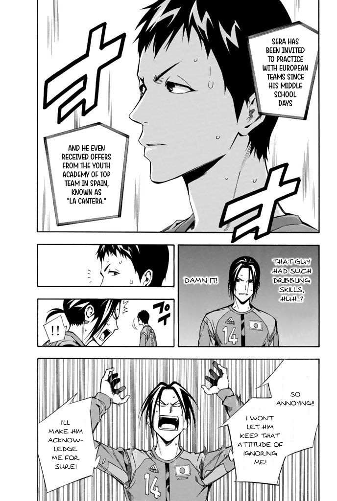 Read Area No Kishi chapter 310 image 9 on Lezhin