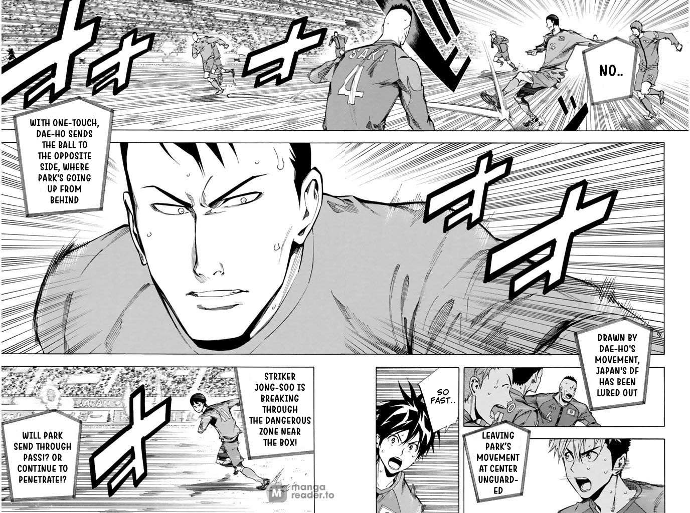 Area No Kishi Chapter 311 page 4 - 