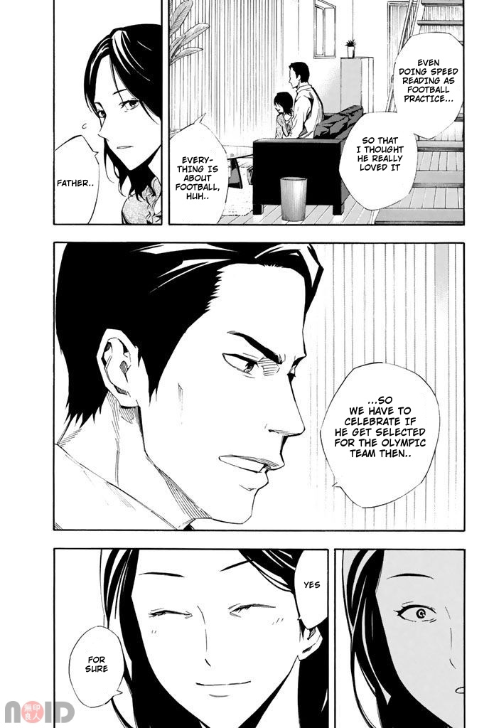 Area No Kishi Chapter 312 page 4 - 
