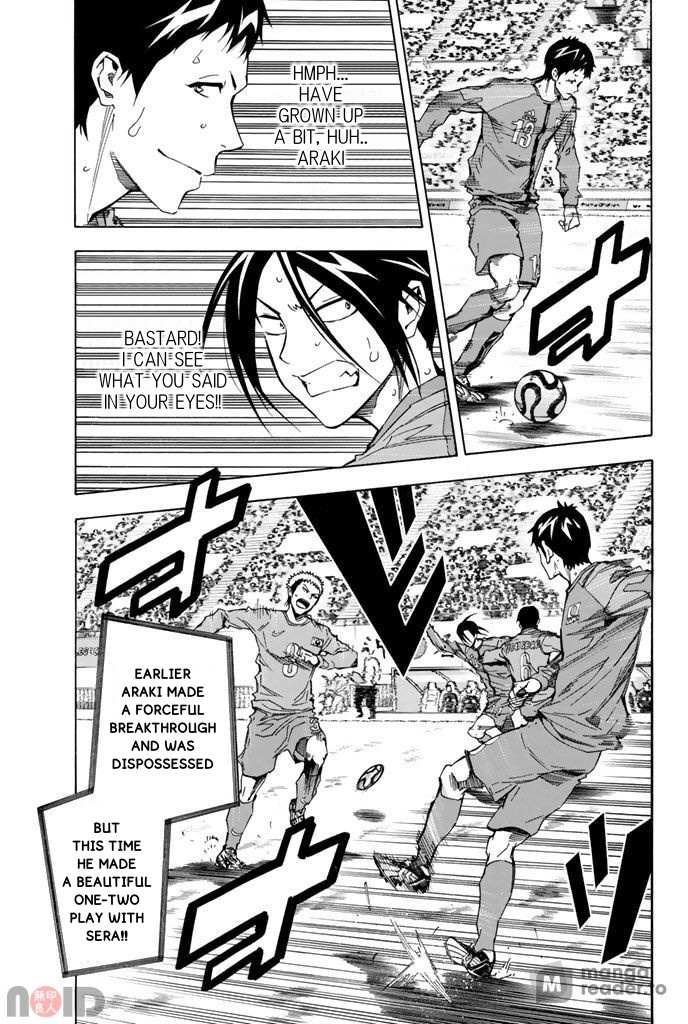 Area No Kishi Chapter 312 page 8 - 