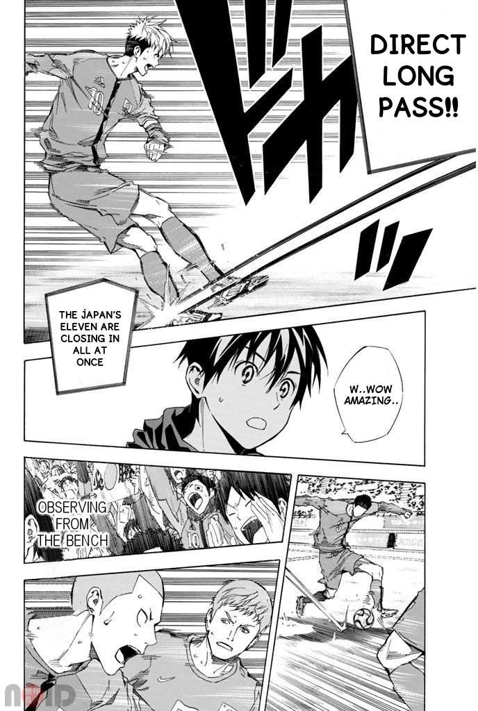 Read Area No Kishi chapter 313 image 12 on Lezhin