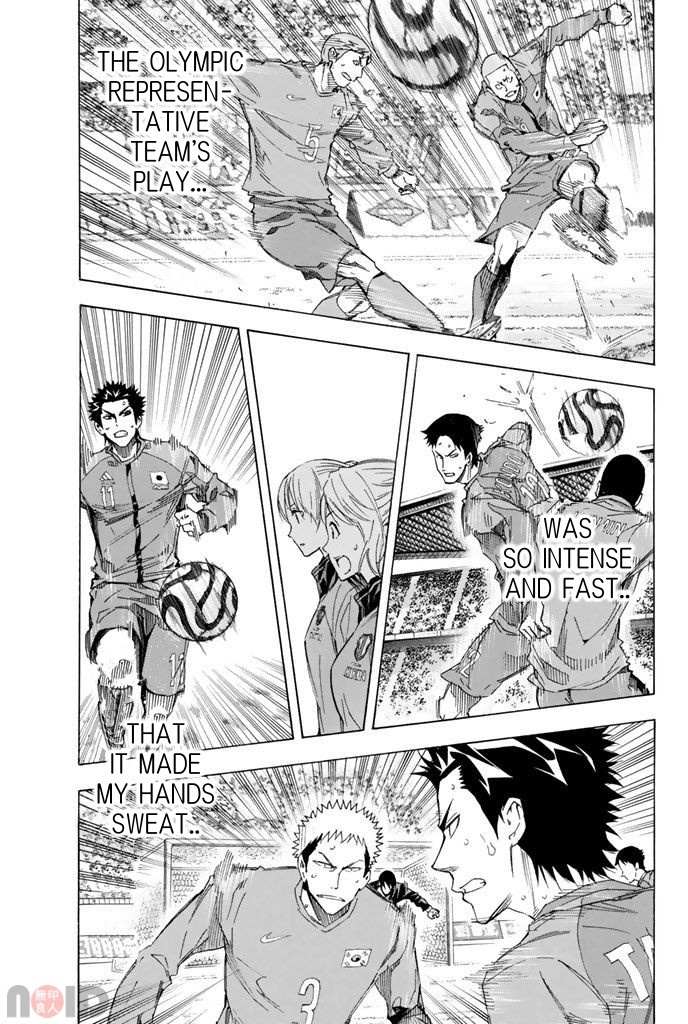 Read Area No Kishi chapter 313 image 13 on Lezhin