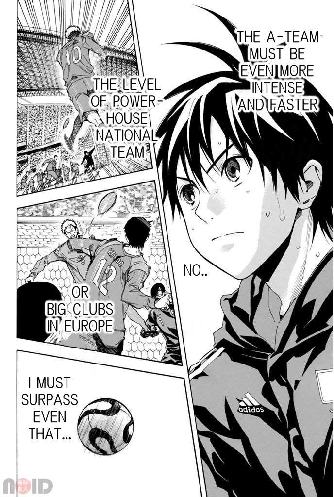 Read Area No Kishi chapter 313 image 16 on Lezhin