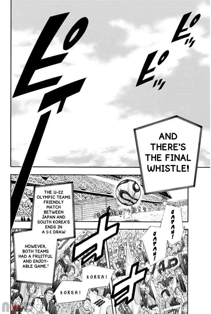 Read Area No Kishi chapter 313 image 18 on Lezhin