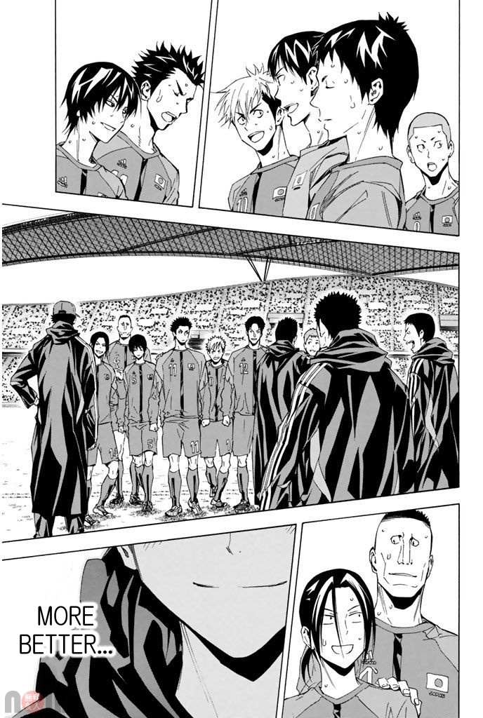 Read Area No Kishi chapter 313 image 19 on Lezhin