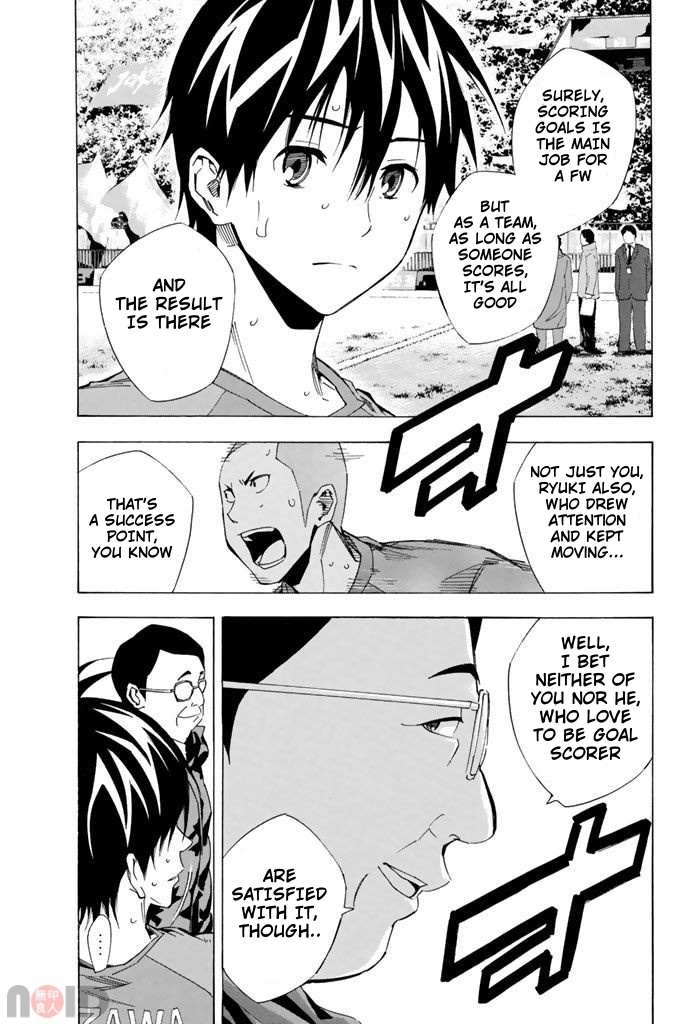 Read Area No Kishi chapter 313 image 7 on Lezhin