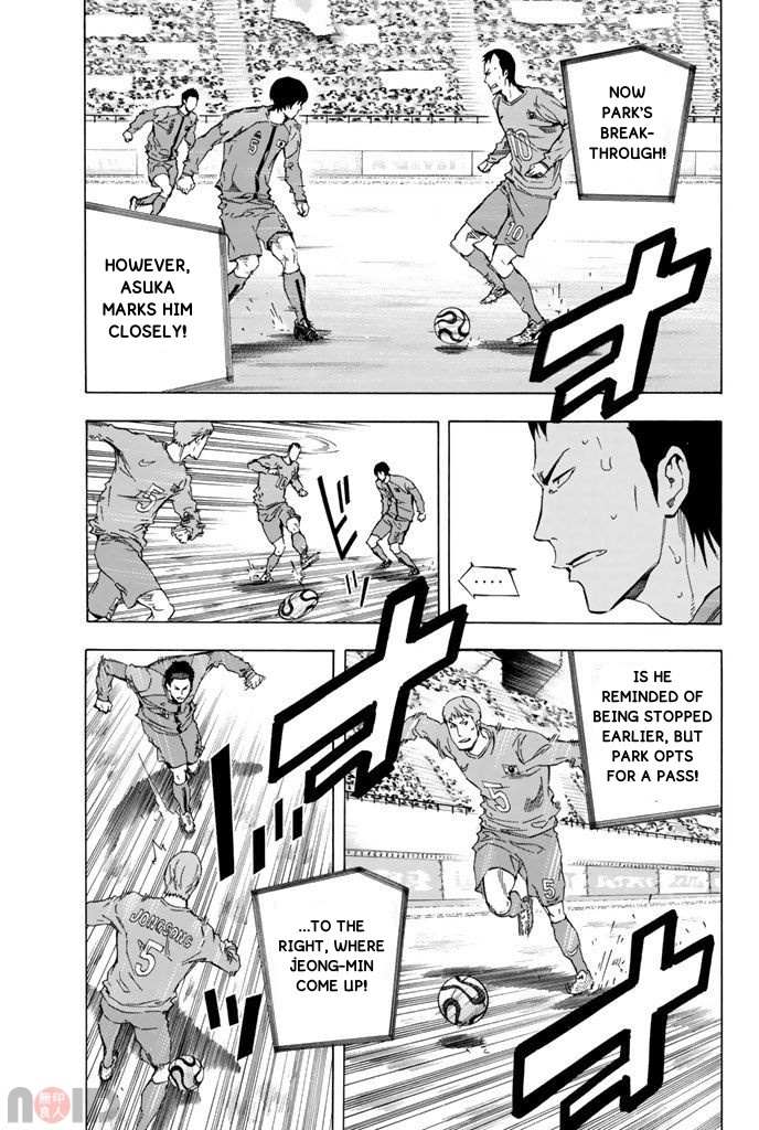 Read Area No Kishi chapter 313 image 9 on Lezhin