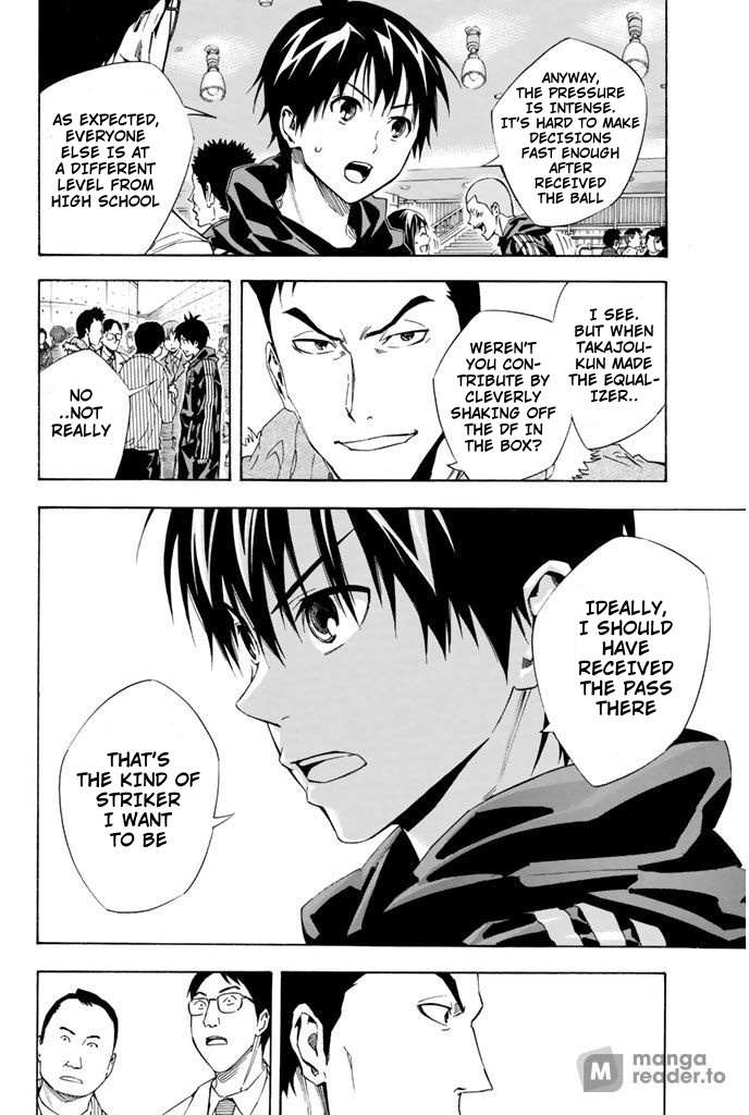 Read Area No Kishi chapter 314 image 4 on Lezhin