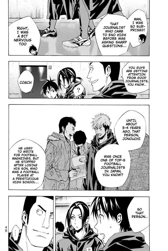 Read Area No Kishi chapter 314 image 6 on Lezhin
