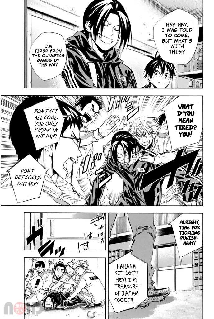 Read Area No Kishi chapter 314 image 9 on Lezhin