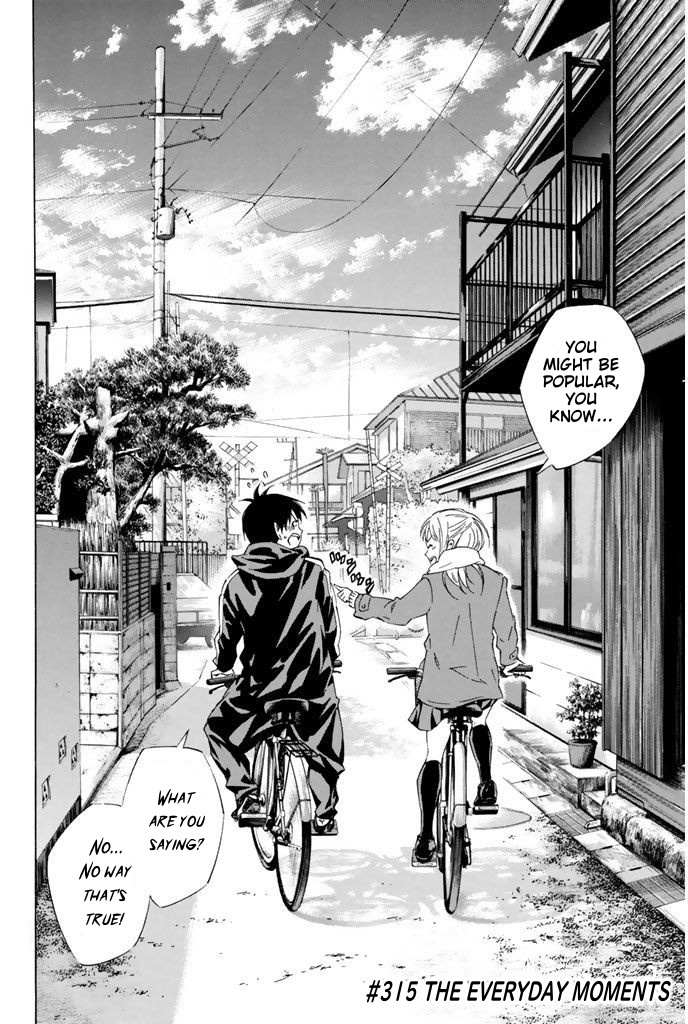 Read Area No Kishi chapter 315 image 2 on Lezhin