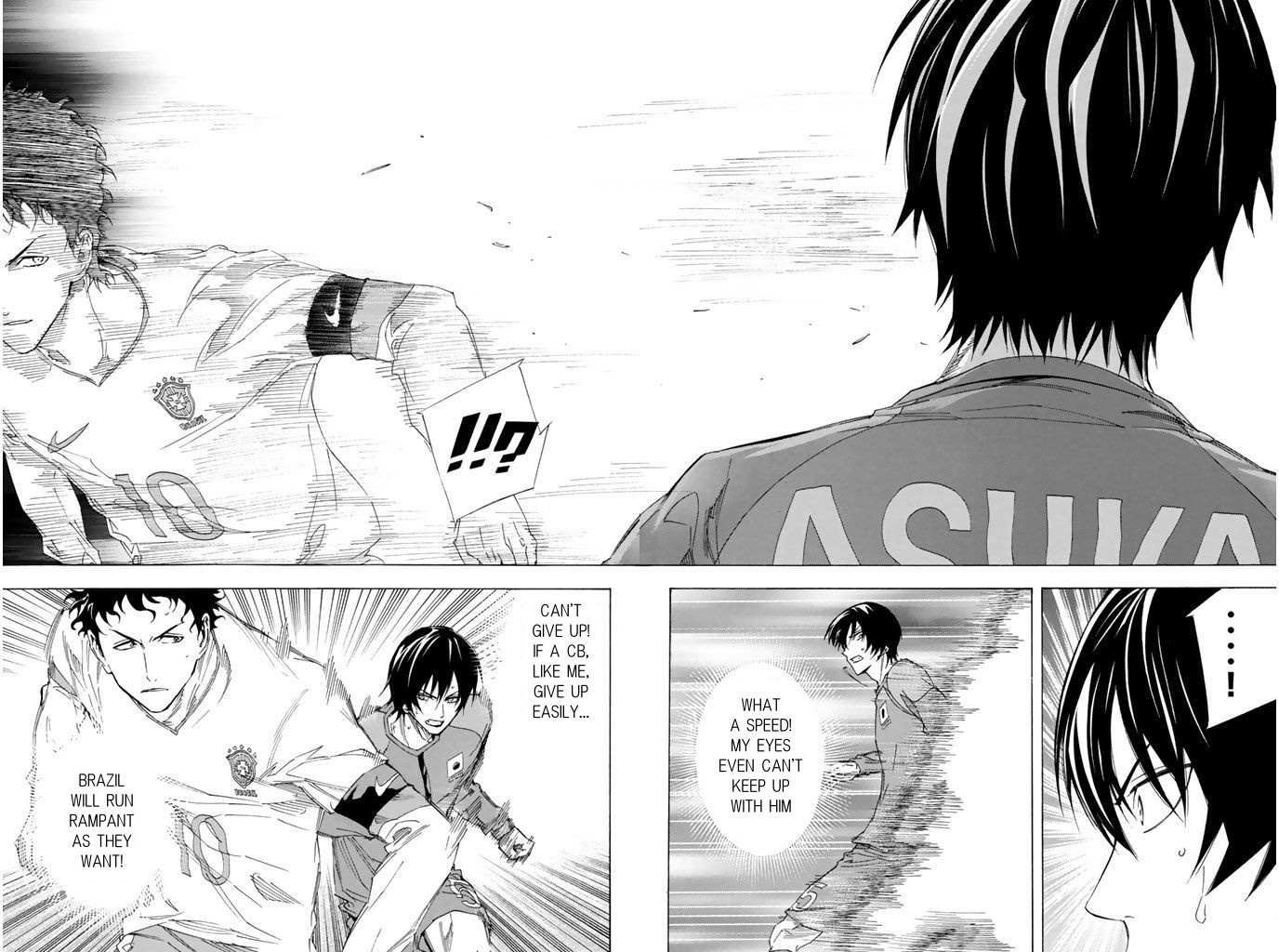 Area No Kishi Chapter 317 page 8 - 