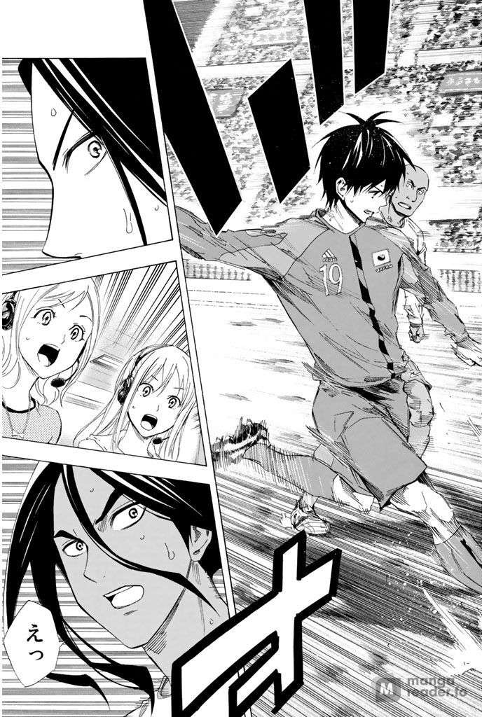 Read Area No Kishi chapter 320 image 13 on Lezhin