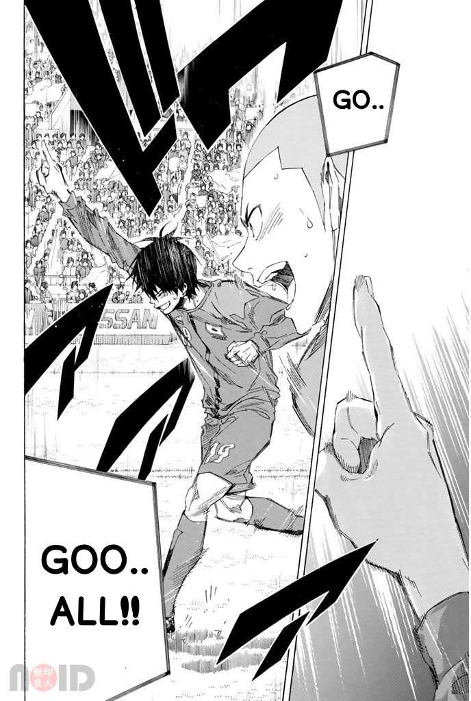 Read Area No Kishi chapter 320 image 17 on Lezhin