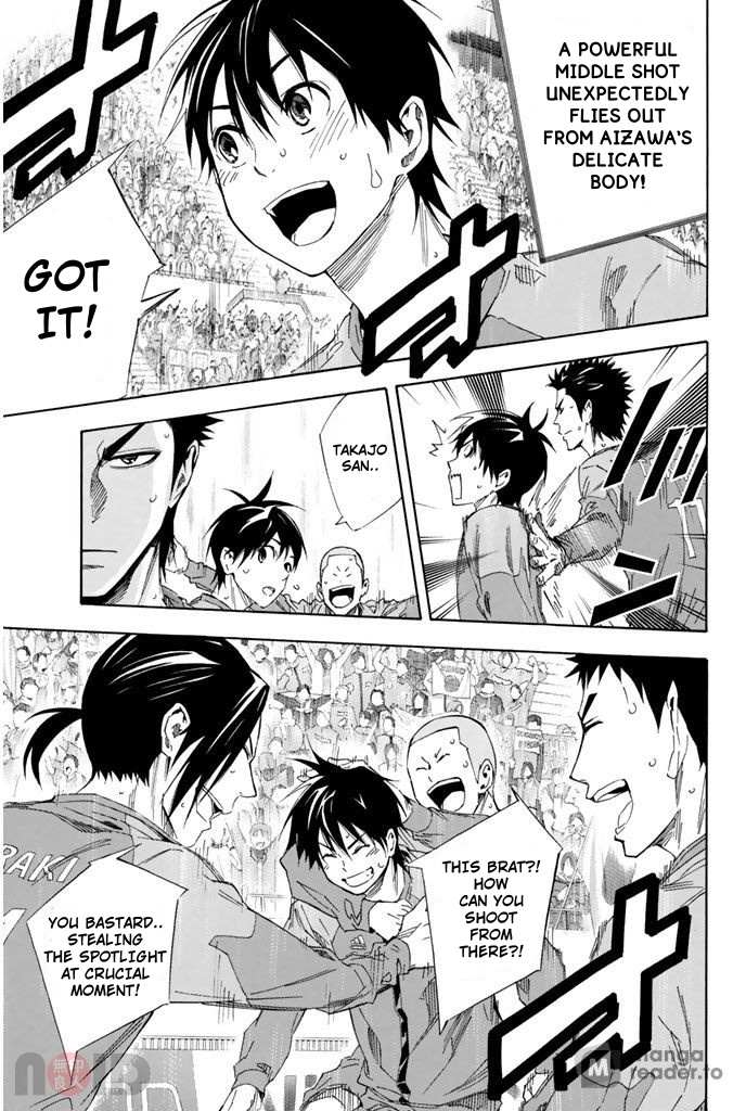 Read Area No Kishi chapter 320 image 18 on Lezhin