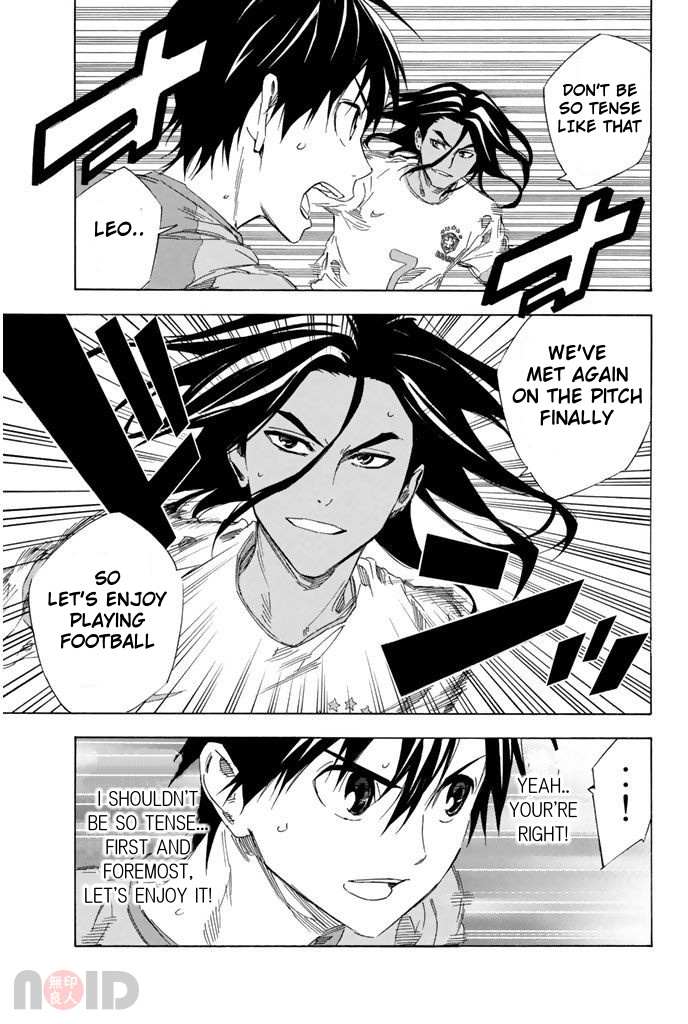 Read Area No Kishi chapter 320 image 2 on Lezhin