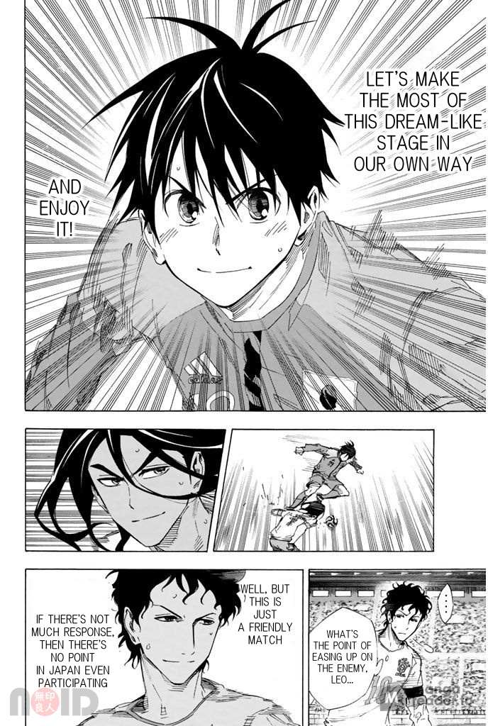 Read Area No Kishi chapter 320 image 3 on Lezhin