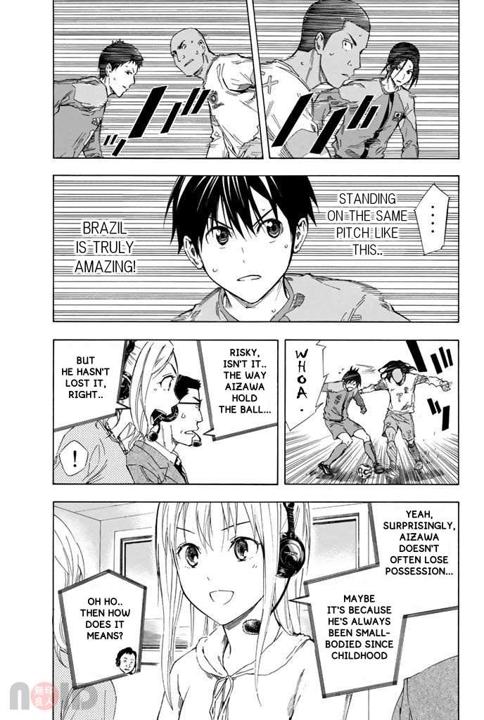 Read Area No Kishi chapter 320 image 4 on Lezhin