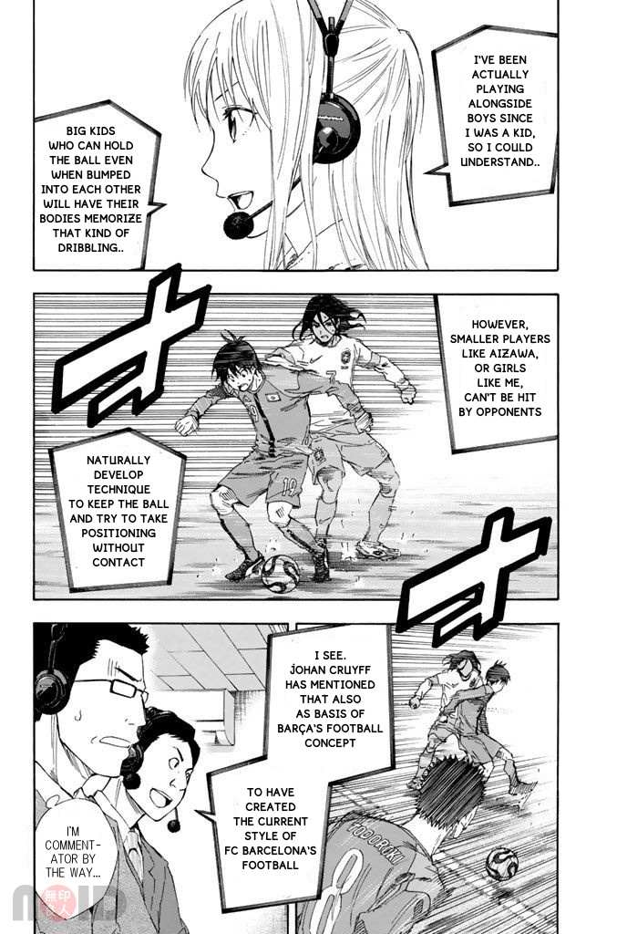Read Area No Kishi chapter 320 image 5 on Lezhin