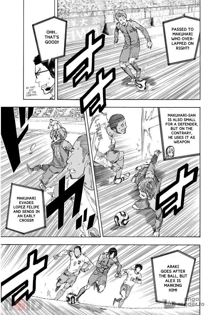 Read Area No Kishi chapter 320 image 6 on Lezhin