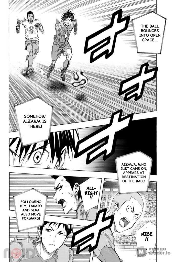 Read Area No Kishi chapter 320 image 9 on Lezhin
