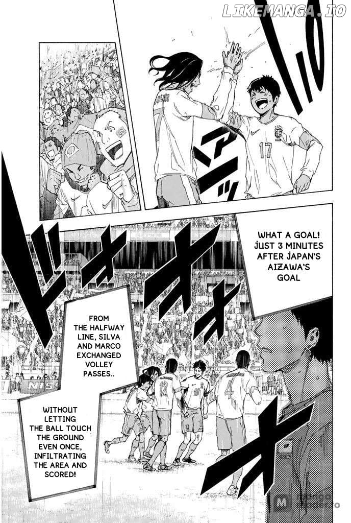 Read Area No Kishi chapter 321 image 18 on Lezhin