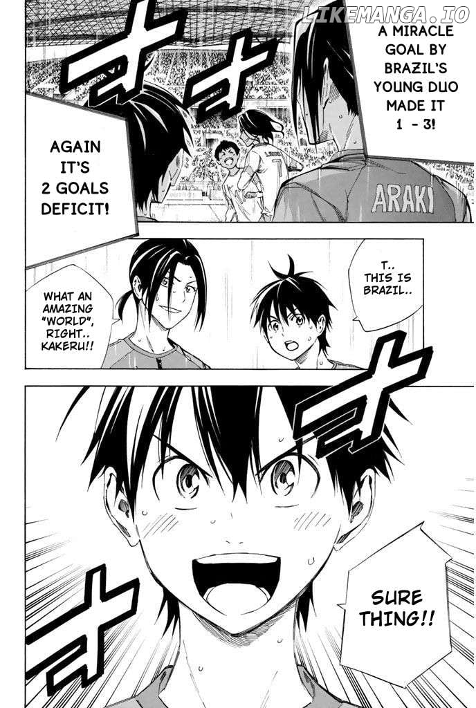 Read Area No Kishi chapter 321 image 19 on Lezhin