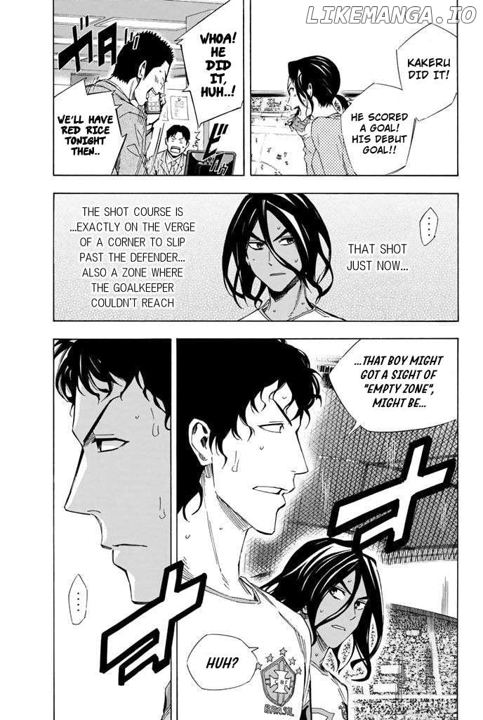 Read Area No Kishi chapter 321 image 3 on Lezhin