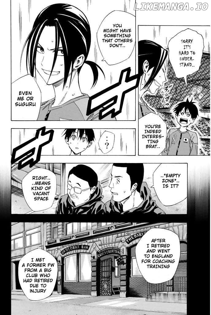 Read Area No Kishi chapter 321 image 6 on Lezhin