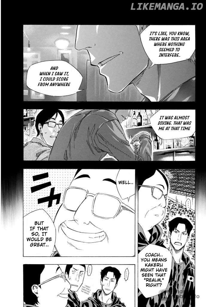 Read Area No Kishi chapter 321 image 7 on Lezhin