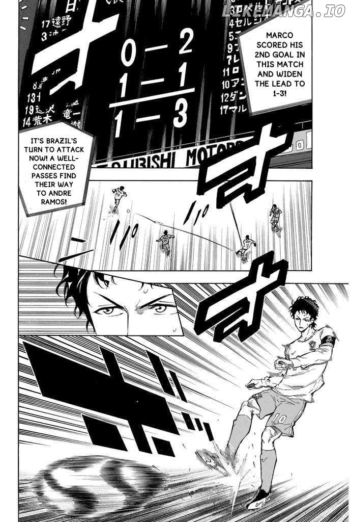 Read Area No Kishi chapter 322 image 2 on Lezhin
