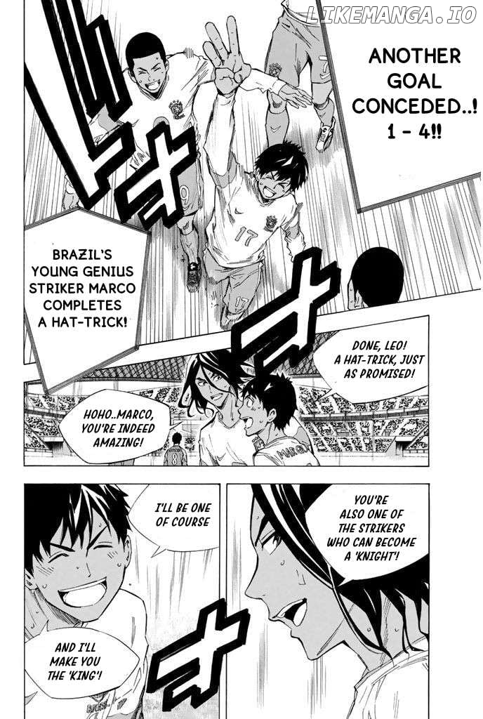Read Area No Kishi chapter 322 image 7 on Lezhin