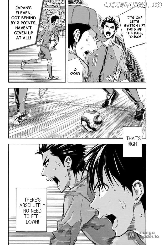 Read Area No Kishi chapter 322 image 9 on Lezhin